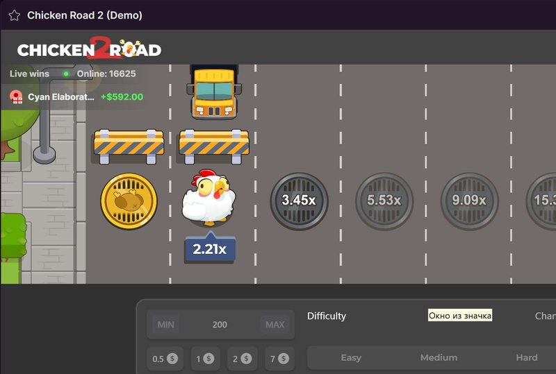 ¿Es "Free-to-Play" el futuro de la entretenimiento móvil en España?